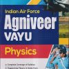 INDIAN AIR FORCE AGNIVEER VAYU PHYSICS | ARIHANT
