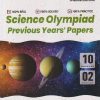 SCIENCE OLYMPIAD PREVIOUS YEARs PAPERS Class 3 | MTG
