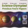 SCIENCE OLYMPIAD PREVIOUS YEARs PAPERS Class 5 | MTG