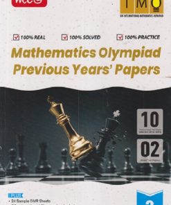 MATHEMATICS OLYMPIAD PREVIOUS YEARs PAPERS Class 3 | MTG