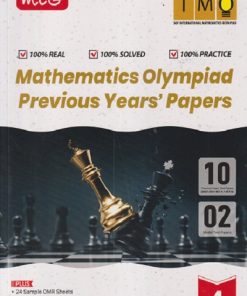 MATHEMATICS OLYMPIAD PREVIOUS YEARs PAPERS Class 4 | MTG