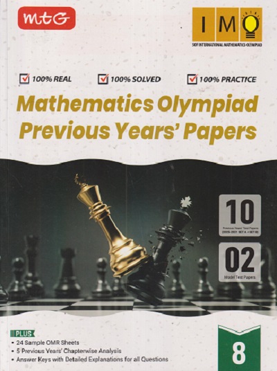 MATHEMATICS OLYMPIAD PREVIOUS YEARs PAPERS Class 8 | MTG