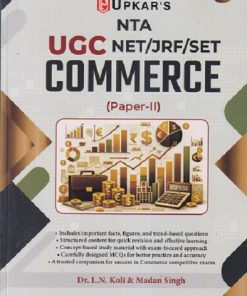 UPKAR'S NTA  UGC NET/JRF/SET COMMERCE (PAPER - 2) | DR.L.N.KOLI & MADAN SINGH | UPKAR PRAKASHAN