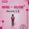 UTTAMs PAPERS WITH SOLUTION 2026 With Marking Scheme Std. XII/ Std. 12 MARATHI Y.B. | Noble Publishing House