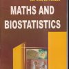 MATHS AND BIOSTATISTICS | DR.RIMPLE PUNDIR | PRAGATI PRAKASHAN MEERUT