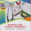 HOSPITAL AND CLINICAL PHARMACY (Second Year SY Diploma Pharm. PCI - ER 2020)