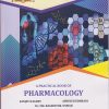 A PRACTICAL BOOK OF PHARMACOLOGY (Second Year SY D. Pharm. PCI, ER 2020)