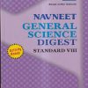 NAVNEET GENERAL SCIENCE DIGEST STANDARD VIII - Guide/Notes/Class 8 | Navneet