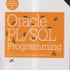 OREILLY ORACLE PL/SQL PROGRAMMING | STEVEN FEUERSTEIN