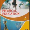 SARASWATI PHYSICAL EDUCATION ICSE CLASS X / 10th | New Saraswati House