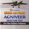 UPKAR'S INDIAN AIR FORCE AGNIVEER SELECTION TEST (FOR NON-SCIENCE SUBJECTS)