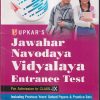 UPKAR'S JAWAHAR NAVODAYA VIDYALAYA ENTRANCE TEST (FOR ADMISSION TO CLASS-IX) | DR. LAL & JAIN