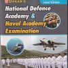 UPKAR'S NATIONAL DEFENCE ACADEMY & NAVAL ACADEMY EXAMINATION | JAIN & GUPTA