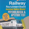UPKAR'S RAILWAY RECRUITMENT BOARD ASSISTANT STATION MASTER PSYCHOLOGICAL & APTITUDE TEST | B.K. SINGH | उपकार प्रकाशन (Upkar Prakashan)
