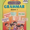 VIKAS GOLDEN GRAMMAR BOOK 7 | नवनीत एज्युकेशन (इंडिया) लि (Navneet Education India Ltd)