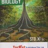 11th Std Perfect Biology Book | FYJC Science Biology Guide | Maharashtra State Board New Syllabus 2020-2021 | Target Publications