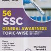56 SSC 56 PAPERS SSC GENERAL PREVIOUS YEAR TOPIC-WISE SOLVED PAPERS 2010-2021 | Disha Publication