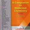 A COMPANION TO MEDICINAL CHEMISTRY | N.N. INAMDAR | CAREER