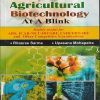 AGRICULTURAL BIOTECHNOLOGY AT A BLINK | RITASREE SARMA, UPASANA MOHAPATRA | JAIN BROTHERS