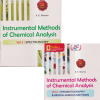 INSTRUMENTAL METHODS OF CHEMICAL ANALYSIS Vol. 1 (Spectroscopy) & Vol. 2 (Chromatography & Miscellaneous Methods) {Pack Of 2 Volumes} | B.K. SHARMA | Krishna Prakashan