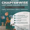 CBSE CHAPTERWISE LAST YEARS SOLVED PAPERS CLASS X (2023 EXAMINATION) (ENGLISH, MATHEMATICS, SCIENCE, SOCIAL SCIENCE) | Oswal Gurukul
