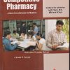 COMPETITIVE PHARMACY | CHETAN P. YEWALE | CAREER