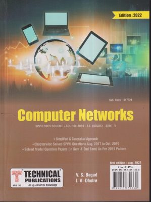 COMPUTER NETWORKS (AI & DS SEM 5) SPPU | V.S. BAGAD, I.A. DHOTRE ...