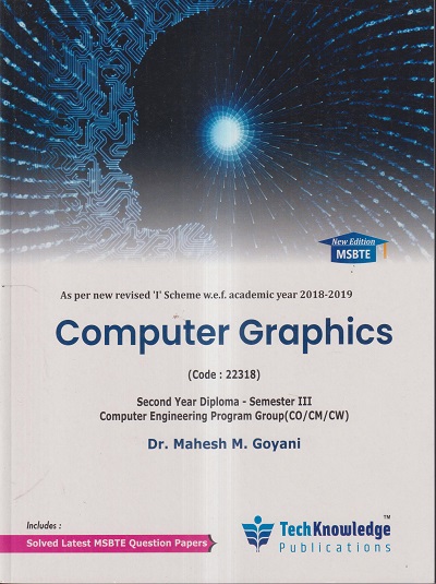 Computer Graphics (COMPUTER ENGINEERING PROGRAM GROUP CO/CM/CW) | Dr ...