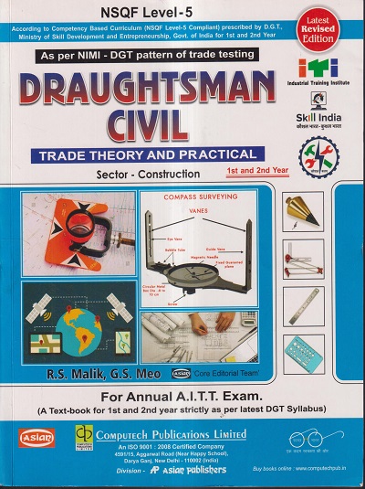 DRAUGHTSMAN CIVIL TRADE THEORY AND PRACTICAL | R.S. MALIK, G.S. MEO