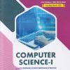TPS COMPUTER SCIENCE-I (43 Topicwise Papers Solved From October 2003 Till The Date) Std. XII/Std. 12 | Kinnari Prakashan