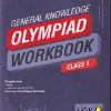 IGKO OLYMPIAD WORKBOOK Class 1 | MTG