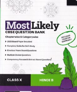 MOST LIKELY CBSE QUESTION BANK (Chapterwise & Categorywise) 2026 Class X/Class 10th HINDI-B | Oswal Gurukul