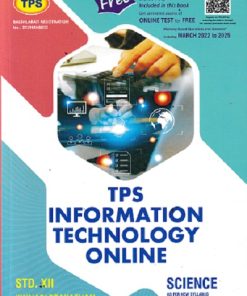 TPS INFORMATION TECHNOLOGY ONLINE Std. XII/Std. 12 (Science) | Kinnari Prakashan