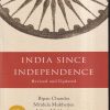 INDIA SINCE INDEPENDENCE | BIPAN CHANDRA, MRIDULA MUKHERJEE, ADITYA MUKHERJEE | PENGUIN