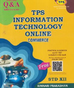 TPS INFORMATION TECHNOLOGY ONLINE Std. XII/Std. 12 (Commerce) | Kinnari Prakashan