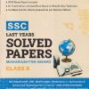 SSC MAHARASHTRA BOARD LAST YEARS SOLVED PAPERS (INCLUDING SAMPLE PAPERS) ENGLISH MEDIUM FOR 2025 EXAMINATION CLASS X / 10TH | GURUKUL
