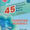 TPS COMPUTER SCIENCE 1 (45 Topicwise Papers Solved From October 2003 TO MARCH 2026) Std. XII/Std. 12 | Kinnari Prakashan