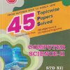 TPS COMPUTER SCIENCE- 2 (45 Topicwise Papers Solved From October 2003 TO MARCH 2026) Std. XII/Std. 12 | Kinnari Prakashan
