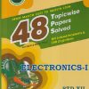 TPS ELECTRONICS Paper 1 Std 12th (48 Topicwise Papers Solved) | Kinnari Prakashan
