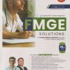 A COMPLETE NEXT CENTRIC APPROACH FMGE SOLUTIONS | DEEPAK MARWAH, SIRAJ AHMAD | CBS