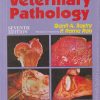 VETERINARY PATHOLOGY | GANTI A. SASTRY, P. RAMA RAO | CBS PUBLISHERS