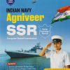 INDIAN NAVY AGNIVEER SSR COMPUTER BASED EXAMINATION (SENIOR SECONDARY RECRUIT)  | PIYUSH KAUSHIK |  ARIHANT