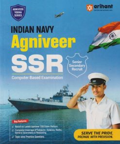 INDIAN NAVY AGNIVEER SSR COMPUTER BASED EXAMINATION (SENIOR SECONDARY RECRUIT)  | PIYUSH KAUSHIK |  ARIHANT