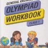 GENERAL KNOWLEDGE OLYMPIAD WORKBOOK Class 1 | RAGHAV SINGH | MTG