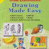 GRADE EXAMINATIONS Drawing Made Easy | AVDHUT NARVEKAR | नवनीत एज्युकेशन (इंडिया) लि (Navneet Education India Ltd)