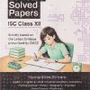 OSWAL-GURUKUL 10 YEARS SOLVED PAPERS ISC CLASS- 12th / XII (HUMANITIES STREAM) 2027 EXAMINATION | Oswal