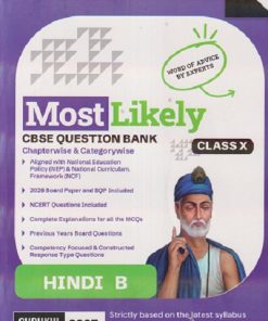 MOST LIKELY CBSE QUESTION BANK (Chapterwise & Categorywise)  Class X/Class 10th HINDI-B 2027 EXAMINATION | Oswal Gurukul