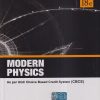 MODERN PHYSICS | R. MURUGESHAN, ER. KIRUTHIGA SIVAPRASATH | S.Chand