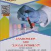 BIOCHEMISTRY AND CLINICAL PATHOLOGY (Second Year SY Diploma Pharm. PCI - ER 2020) | Hitesh Shahare, Dr Aman Upaganlawar, Charulata Nemade | Nirali Prakashan