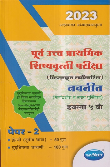 Pragationline.com